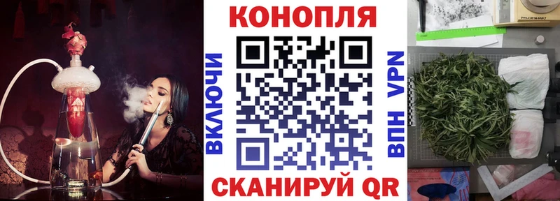 Наркотические вещества Сыктывкар МАРИХУАНА Псилоцибиновые грибы КОКАИН Амфетамин Меф мяу мяу ГАШ Alpha-PVP