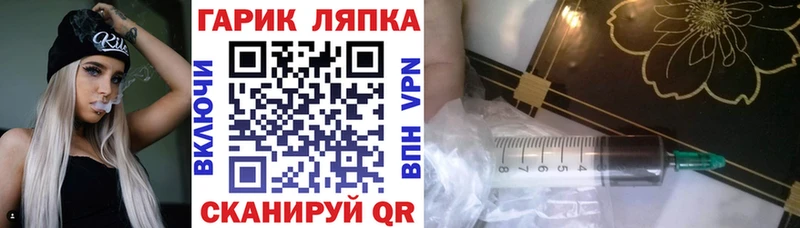 ссылка на мегу ссылки  Сыктывкар  ГАШ хэш  наркошоп 