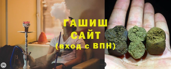 мескалин Россошь