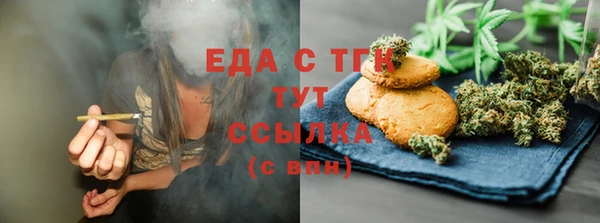 СК Рославль