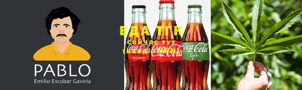 винт Бородино
