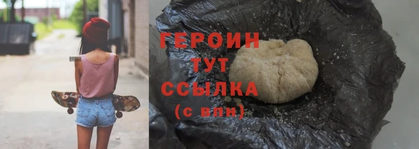 МДМА Ростов