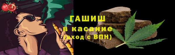 винт Бородино