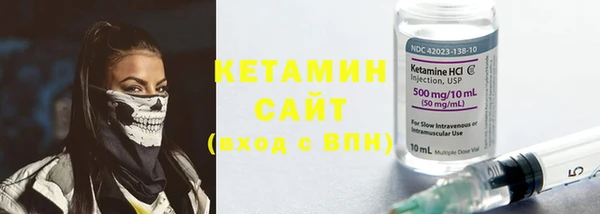 кокаин колумбия Бугульма