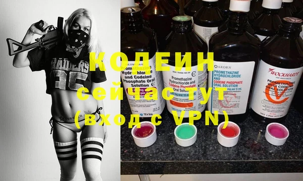 МДМА Ростов