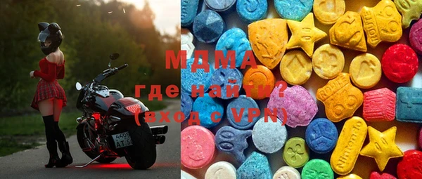 твердый Бронницы