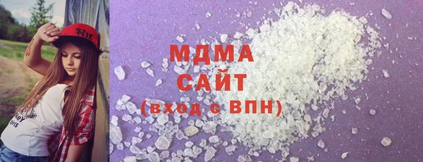 СК Рославль