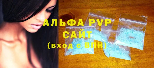 кокаин колумбия Бугульма