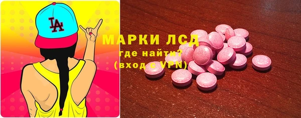 спайс Богданович