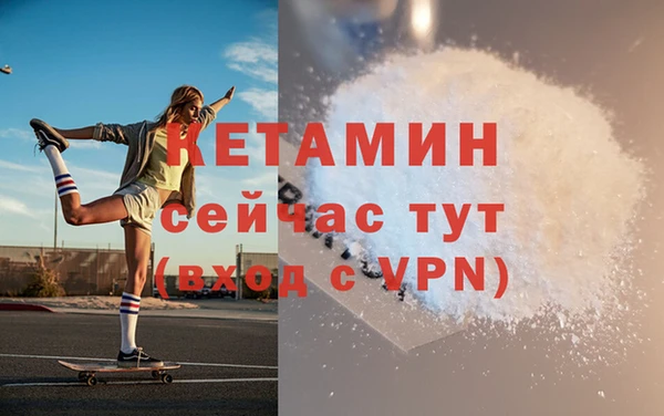 СК Рославль