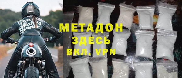 МДМА Ростов