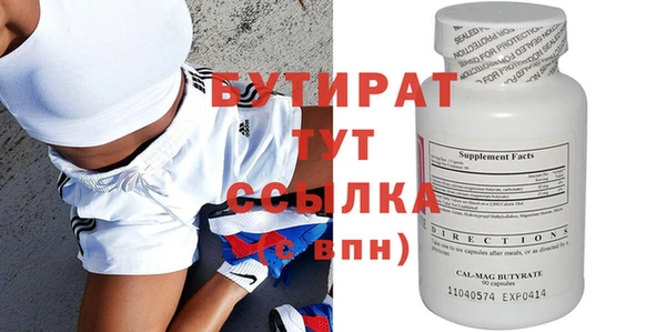 МДМА Ростов